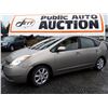 Image 1 : J3 --  2005 TOYOTA PRIUS HYBRID , Brown , 434027  KM's