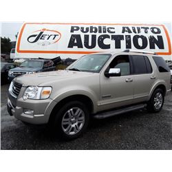 F2 --  2006 FORD EXPLORER LTD , Brown , 234718  KM's