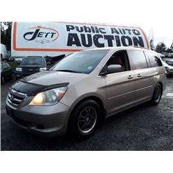 L3 --  2006 HONDA ODYSSEY EX VAN, BROWN, 229,374 KMS