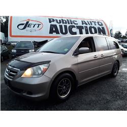 L3 --  2006 HONDA ODYSSEY EX VAN, BROWN, 229,374 KMS