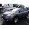 Image 1 : A11 --  2010 NISSAN ROGUE S  , Silver , 272552  KM's