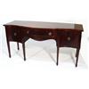 Image 1 : Mahogany serpentine fronted sideboard, fitted a central drawer flanked by a pair of cupboard doors o