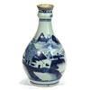 Image 1 : Chinese export porcelain baluster vase, painted with pagodas and trees, 23cm high