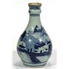 Image 2 : Chinese export porcelain baluster vase, painted with pagodas and trees, 23cm high