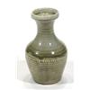 Image 1 : Moorcroft Pottery Handcraft ribbed vase decorated in a green glaze, impressed signature and factory 
