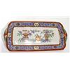 Image 2 : Mintons pottery sandwich set, hand coloured and transfer printed with chinoiserie flowers, comprisin