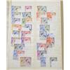 Image 1 : Collection of 1948 Silver Wedding stamp sets including four high values