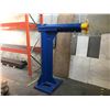 Image 1 : 4000 LB ADJUSTABLE PLATE LIFTING FORK LIFT BOOM, MODEL LM-HRT-4-24