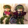 Image 1 : Flora & Floyd Frog Couple
