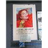 Image 6 : Vintage Calendars & Papers