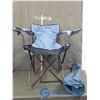 Image 1 : Lawnchair in Carrying Bag (Blue)