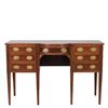 Image 1 : Inlaid Georgian Style Diminutive Sideboard