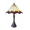 Image 1 : Tiffany-style 2 Light Baroque Table Lamp 16" Shade