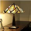 Image 3 : Tiffany-style 2 Light Mission Table Lamp 16" Shade
