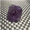 Image 3 : Natural Amethyst Display Gemstone