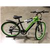 Image 2 : NATKO HIGH SPEED CITY/TOURING E-BIKE 29" WHEEL - 3 MODES, PEDAL ASSIST & THROTTLE - GREEN