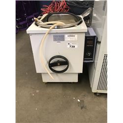 INTELLIGENT CONSTANT TEMPERATURE WATER BATH SYSTEM