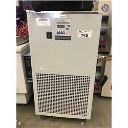 LOW-TEMPERATURE COOLING LIQUID CIRCULATING PUMP ON WHEELS