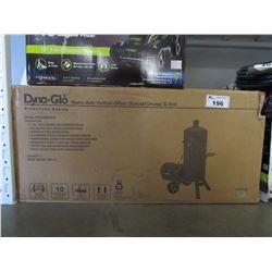 DYNA-GLOW HEAVY DUTY VERTICAL OFFSET CHARCOAL SMOKER & GRILL