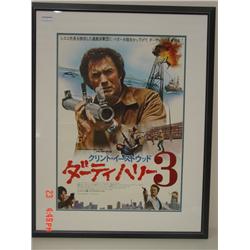 Poster-Dirty Harry: The Enforcer