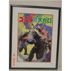 Poster-Godzilla
