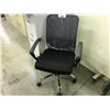 Image 1 : BLACK MESH BACK TILTER CHAIR (SLIGHT DAMAGE)