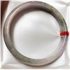 Image 2 : JADE BRACELET