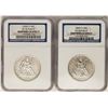 Image 3 : S.S. Republic Shipwreck 1858-O & 1859-O Seated Liberty Half Dollar Coins NGC Graded