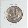 Image 2 : 1920 Pilgrim Tercentenary Commemorative Half Dollar