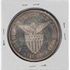 Image 2 : 1903-S Philippines One Peso Silver Coin