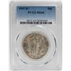Image 1 : 1947-D Walking Liberty Half Dollar Coin PCGS MS65