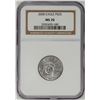 Image 1 : 2008 $25 Platinum American Eagle Coin NGC MS70