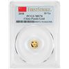 Image 1 : 2018 China 10 Yuan Gold Panda Coin PCGS MS70 First Strike