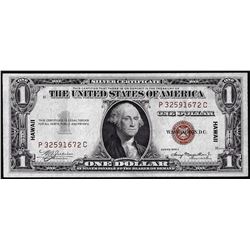 1935A $1 Hawaii WWII Emergency Issue Silver Certificate Note