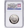 Image 2 : Opening Day 2014-S Proof Baseball Hall of Fame Half Dollar Coin NGC PF70