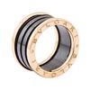 Image 3 : BVLGARI 18KT Rose Gold and Black Ceramic Band