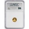 Image 2 : 1988 China 1/20 oz Gold 5 Yuan Panda Coin NGC MS69