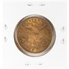Image 2 : 1897 $10 Liberty Head Half Eagle Gold Coin