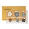 Image 2 : 1964 (5) Coin Proof Set