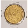 Image 2 : 1876-CC $20 Liberty Head Double Eagle Gold Coin