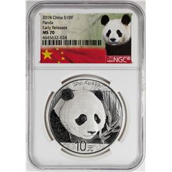 2018 China Panda Silver Coin NGC MS70 Early Releases White Core
