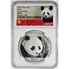 Image 1 : 2018 China Panda Silver Coin NGC MS70 Early Releases White Core