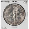 Image 1 : 1903-S Philippines One Peso Silver Coin