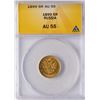 Image 1 : 1899 Russia 5 Roubles Gold Coin ANACS AU55