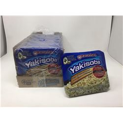 Lot of Maruchan Yakisoba Four Cheese Flavour Noodles (8 x 111g)