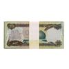 Image 2 : Lot of (25) Iraqi 25 Dinars Saddam Hussein Notes