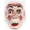 Image 1 : Mexican Carved Wood Mask