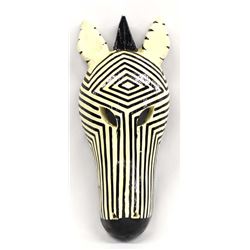 African Carved Wood Zebra Mask