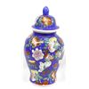 Image 2 : Chinese Lidded Ginger Jar