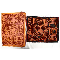 2 Kuna Indian Molas